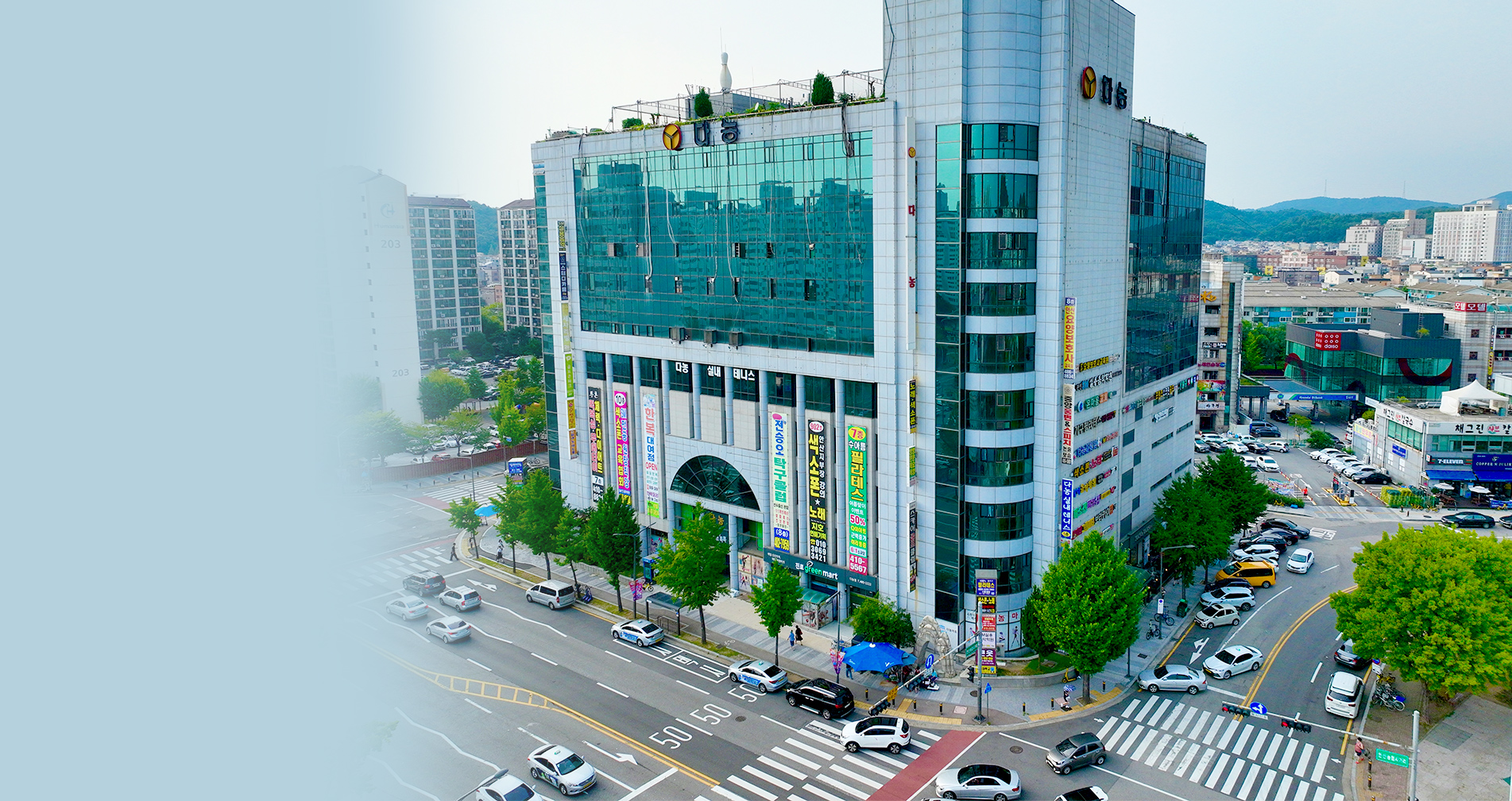 안산의 중심에서 <br>새로운 비전이 있는곳!